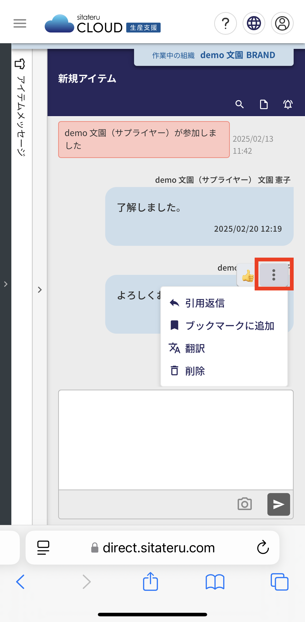 IMG_8012.PNG