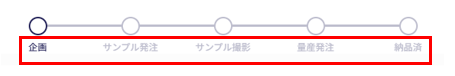 スクリーンショット 2025-05-23 152814.png